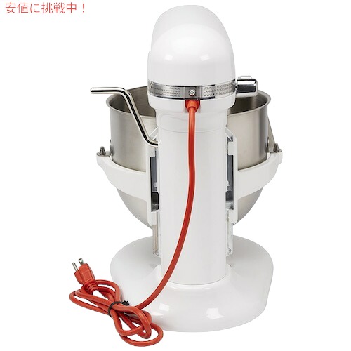KitchenAid スタンドミキサー ホワイト KSM90WW 中古品です KitchenAid KSM90 300W Ultra Power Stand Mixer w/ Bowl Rare White