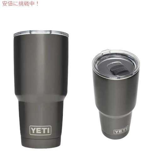 楽天市場】YETI イエティ ランブラー 30oz タンブラー マグ