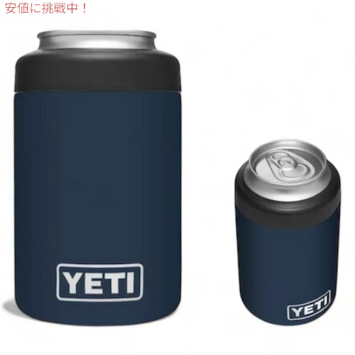 YETI Rambler 12 oz Colster Can Insulator NAVY / イエティ ランブラー コルスター 保冷缶ホルダー 標準サイズ12oz缶用 の通販は 7,043円