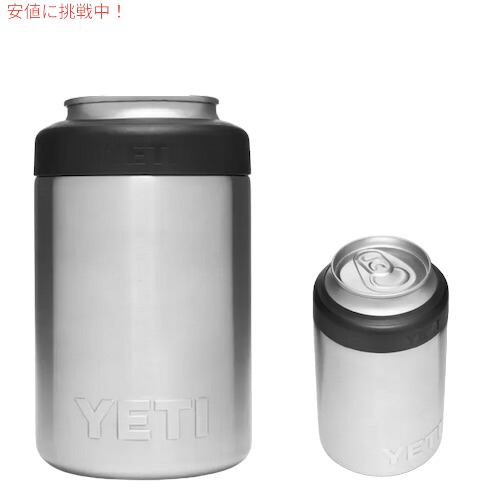 YETI Rambler 12 oz Colster Can Insulator STAINLESS STEEL