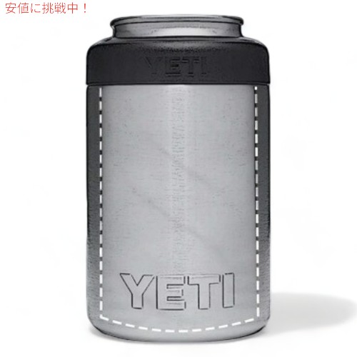 YETI Rambler 12 oz Colster Can Insulator STAINLESS STEEL