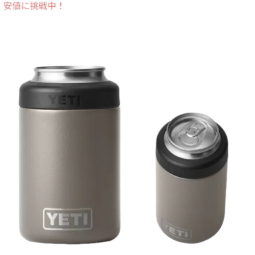 ＜限定カラー＞YETI  Rambler 12 oz Colster Can Insulator SHARPTAIL TAUPE / イエティ ランブラー コルスター 保冷缶ホルダー 標準サイズ12oz缶用