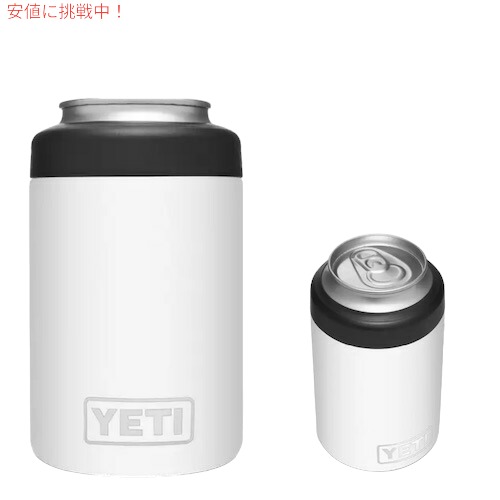 YETIランブラー 12オンス コルスター 保冷缶ホルダー ホワイト2個 Amazon｜YETI(イェティ) ランブラー 12オンス コルスター 保冷用