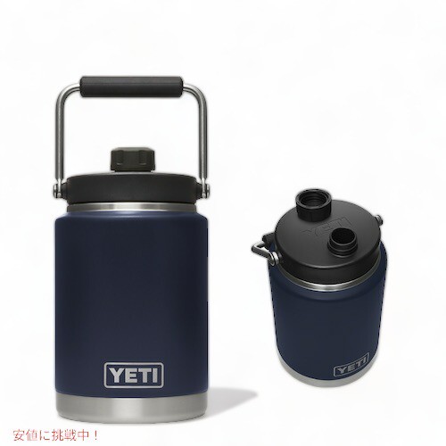 YETI RAMBLER HALF GALLON JUG [NAVY] イエティ ハーフガロンジャグ