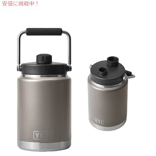 東京販売 ＜限定カラー＞YETI RAMBLER HALF GALLON JUG [SHARPTAIL