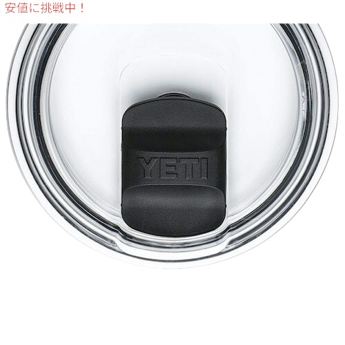 YETI イエティ ランブラー14 oz Mug ネイビーブラック YETI ランブラー