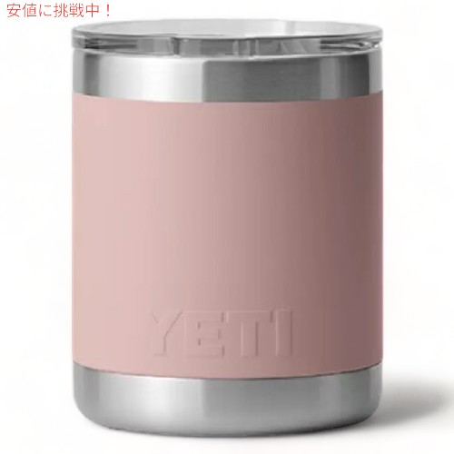 限定カラー>YETI Rambler 10 oz Lowball / イエティ ランブラー 限定カラー>YETI Rambler 10 oz Lowball / イエティ ランブラー