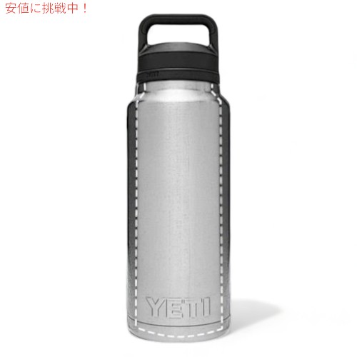 【希少廃盤カラー】YETI Rambler 46ozボトル ランブラー 希少廃盤カラー】YETI Rambler 46ozボトル ランブラー 楽天市場