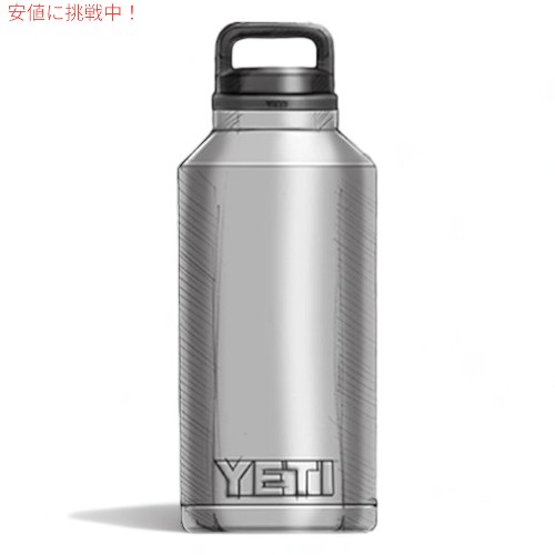 YETI Rambler 64オンス ボトル キャップ付き 真空断熱 ステンレス製、アルパインイエロー | YETI Rambler 64オンスボトル 真空断熱 ステンレススチール