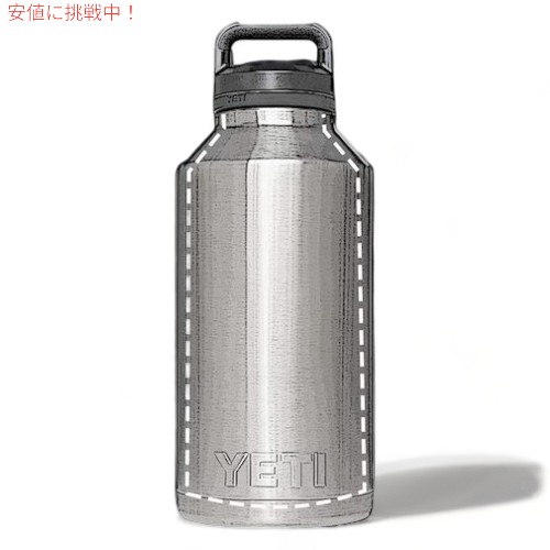 ＜限定カラー＞YETI Rambler 64 oz Bottle With Chug Cap Nordic Blue / イエティ ランブラー 64oz ボトル チャグキャップ付き 1.9リットル_3