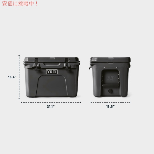 YETI イエティ タンドラ 35 ハードクーラー チャコール Tundra 35 Hard 