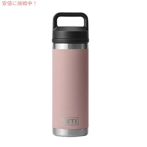 限定カラー】YETI Rambler 18 oz Bottle With Chug Cap SANDSTONE PINK