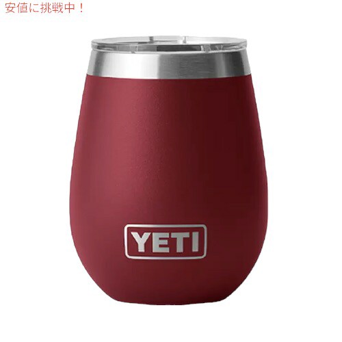 限定カラー＞YETI イエティ ランブラー 10oz ワインタンブラー マグ