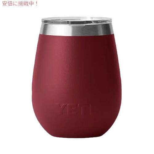 限定カラー＞YETI イエティ ランブラー 10oz ワインタンブラー マグ ...