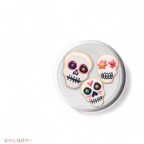 Wrigley Variety Chewy Candy Assorted 44.07oz / グミ キャンディ詰め合わせ 1.3kg 150個 スキットルズ スターバースト ライフセーバーズ