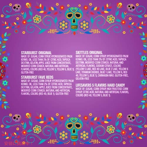 Wrigley Variety Chewy Candy Assorted 44.07oz / グミ キャンディ詰め合わせ 1.3kg 150個 スキットルズ スターバースト ライフセーバーズ