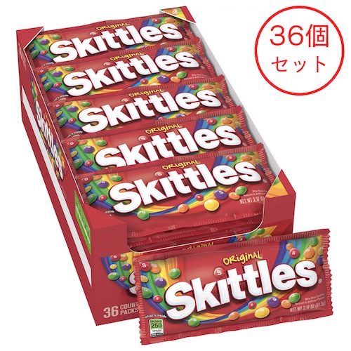 【36個セット】Skittles スキトルズ フルーツキャンディー　(61g x 36個）オリジナル