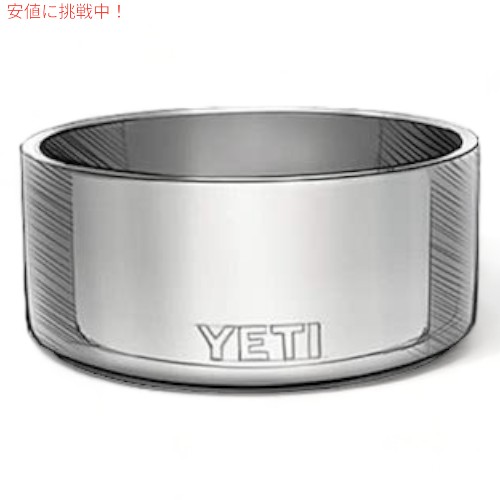 ＜限定カラー＞YETI Boomer 8 Dog Bowl Nordic Blue / イエティ ブーマー8 犬用 フードボール 1.9L/64oz_5