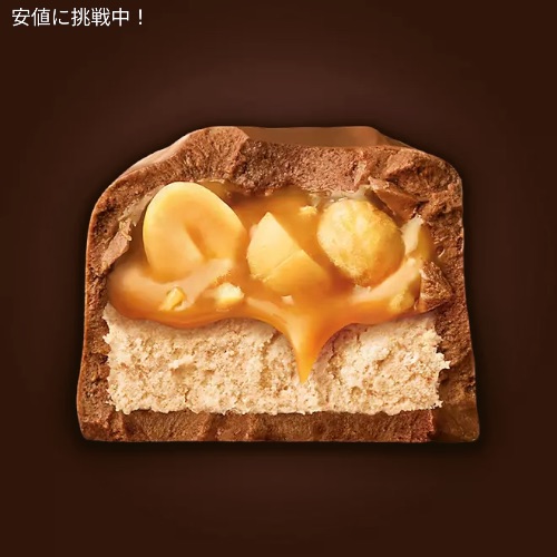専用ページ　アドバタイジング　牛乳瓶　ケロッグ　ネスカフェ　スニッカーズ Snickers スニッカーズ 48本入り バルクパック 大容量 Milk Chocolate
