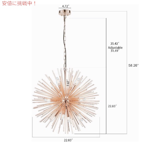 豪華 ゴールデンスプートニクシャンデリア 58cm径 アメリカ輸入照明 アメリカ家具_4
