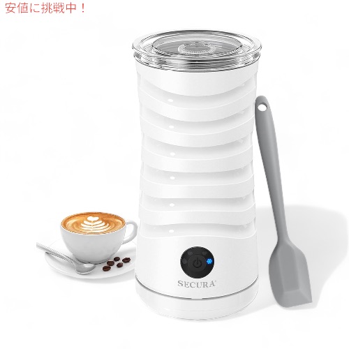 Secura ミルクフォーマー MMF-809-WH スパチュラ付き 泡立て器 ミルクウォーマー 電動 ミルクスチーマー カプチーノ ラテの通販は