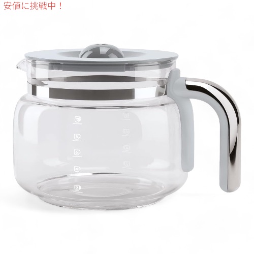 スメッグ コーヒーメーカー SMEG レトロデザイン ドリップフィルター 10カップ クリーム_1