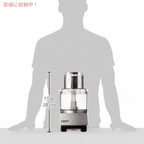 Cuisinart クイジナート フードプロセッサー DLC-8PLUSⅡ 5000087-1.jpg