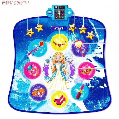 ジョイバレー キッズ ダンスマット おもちゃ 1人用 ダンスパッド ブルー YQ3308 Joyvalley Kids Dance Mat Toys 1 Player Dance Padの通販は 7,726円