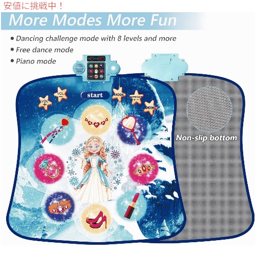 ジョイバレー キッズ ダンスマット おもちゃ 1人用 ダンスパッド ブルー YQ3308 Joyvalley Kids Dance Mat Toys 1 Player Dance Pad_1