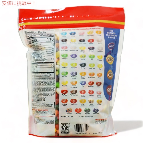 ジェリーベリー Jelly Belly 1.814kg / 4lbs ジェリービーンズ