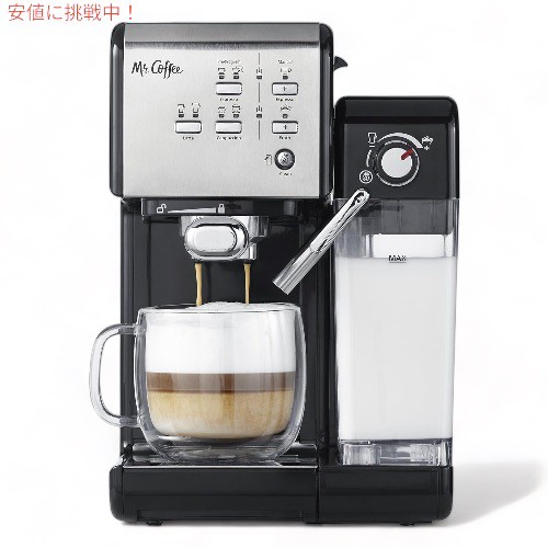 ミスターコーヒー エスプレッソ ＆ カプチーノ マシン One-Touch CoffeeHouse ステンレススチール EM6701SS Mr. Coffee Espresso & Cappu