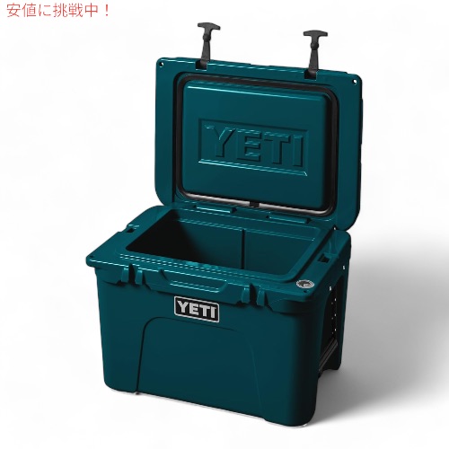 YETI イエティ タンドラ 35 ハードクーラー アガベティール