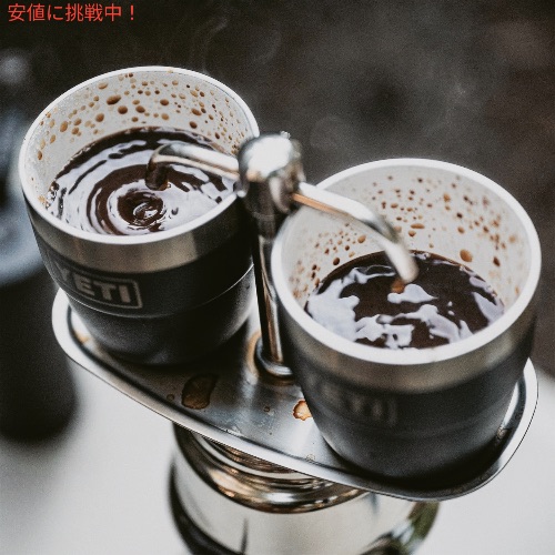 2個セット】YETI イエティ ランブラー 4オンス スタッキングカップ