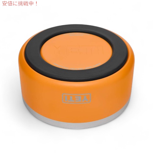 YETI イエティ ブーマー 4 ドッグボウル キングクラブオレンジ 犬用 食器 Boomer 4 Dog Bowl KING CRAB ORANGE_4