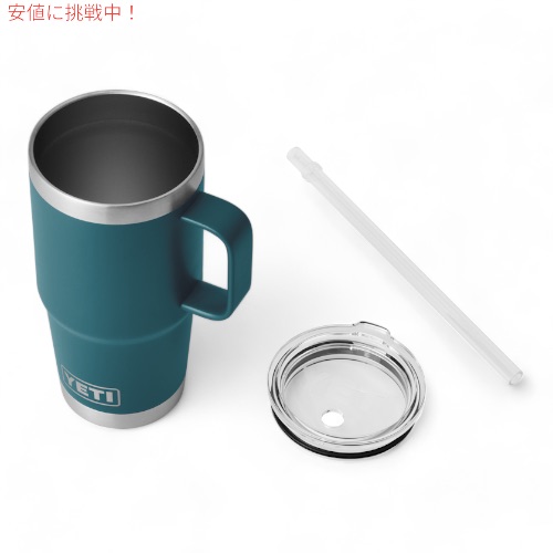 YETI イエティ ランブラー 25オンス ストローマグ ストロー蓋付き アガベティール Rambler 25 oz Straw Mug With Straw Lid AGAVE TEAL_2