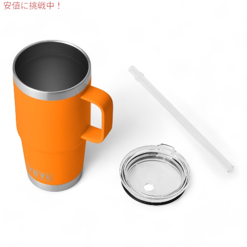 YETI イエティ ランブラー 25オンス ストローマグ ストロー蓋付き キングクラブオレンジ Rambler 25 oz Straw Mug With Straw Lid KING CRAB ORANGE_2