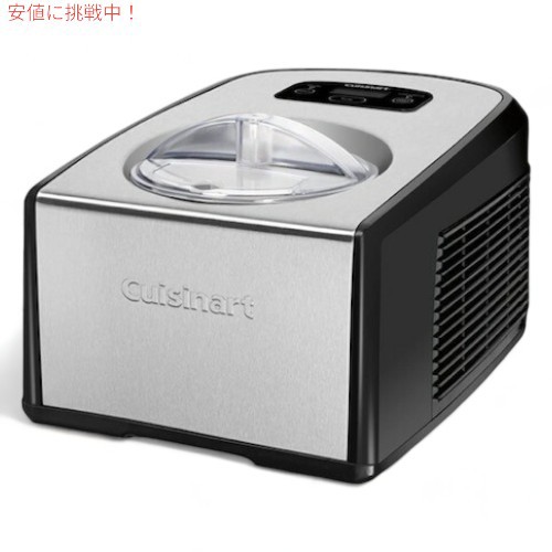 Cuisinart クイジナート アイスクリーム・メーカー＆ジェラート・メーカー Quart Compressor Ice Cream and Gelato Maker