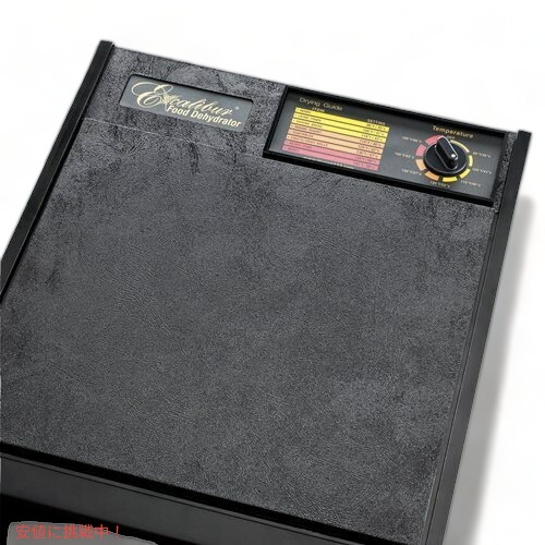 Excalibur エクスカリバー 食品乾燥機 フードディハイドレーター 3900B / 9 Tray Food Dehydrator_1