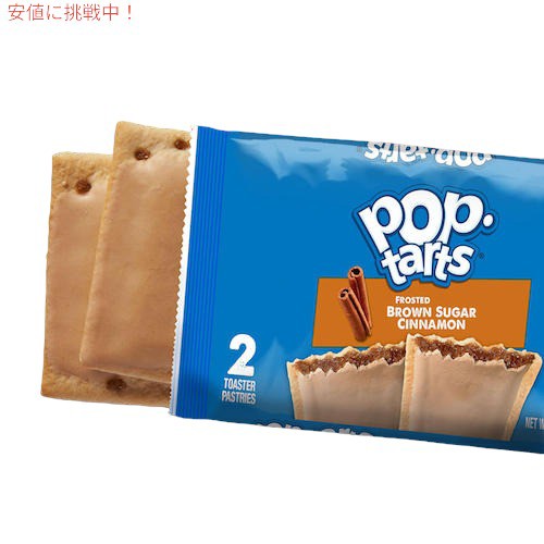 大容量！Kellogg's Pop-Tarts, Brown Sugar Cinnamon / ケロッグ