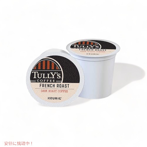 キューリグ Kカップ タリーズコーヒーフレンチロースト　96個　KEURIG Tully’s French Roast K-cups, 96-Count_1