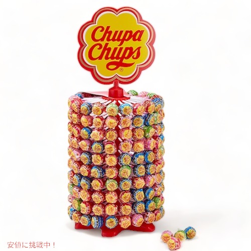 Chupa Chups チュッパチャプス アソート 詰め合わせ セット 200個入り 2.4kg ベストオブ 200ロリポップ The Best of 200 Lollipops
