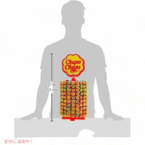Chupa Chups チュッパチャプス アソート 詰め合わせ セット 200個入り 2.4kg ベストオブ 200ロリポップ The Best of 200 Lollipops