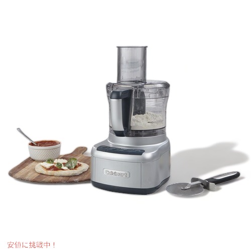 Cuisinart クイジナート フードプロセッサー 2.2L FP-8SV ステンレスカッター 食材を追加できる投入口付き シルバー