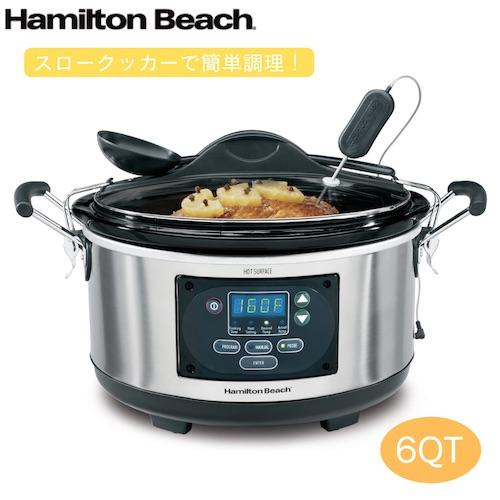 Hamilton Beach ハミルトンビーチ スロークッカー 6クオート（5.7リットル）  温度プローブ付き 低温調理器 33967