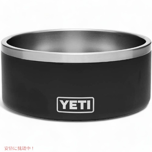 YETI Boomer 8 Dog Bowl / イエティ ブーマー8 犬用 フードボール ブラック 1.9L/64oz 給餌ボウル 犬用食器 フードボウル