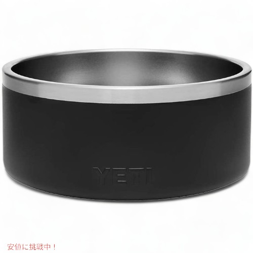 YETI Boomer 8 Dog Bowl / イエティ ブーマー8 犬用 フードボール ブラック 1.9L/64oz 給餌ボウル 犬用食器 フードボウル_1