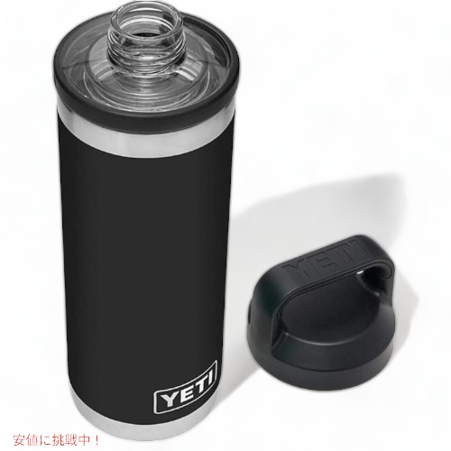 YETI Rambler 18 oz Bottle With Chug Cap BLACK / イエティ ランブラー ボトル 18 oz / 532 ml チャグキャップ付き 水筒 保温 保冷
