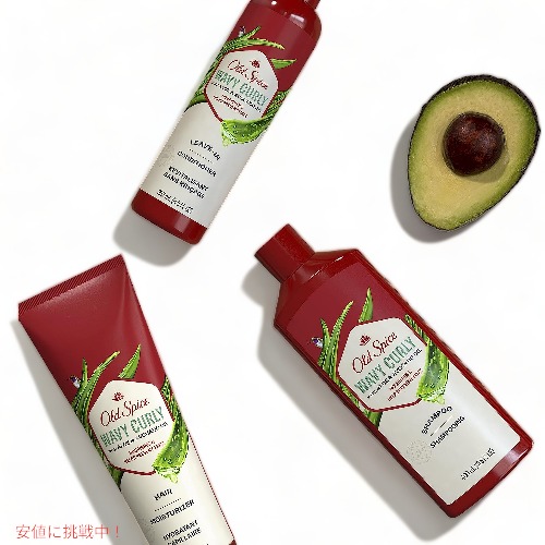 オールド スパイス シャンプー、コンディショナー、リーブイン