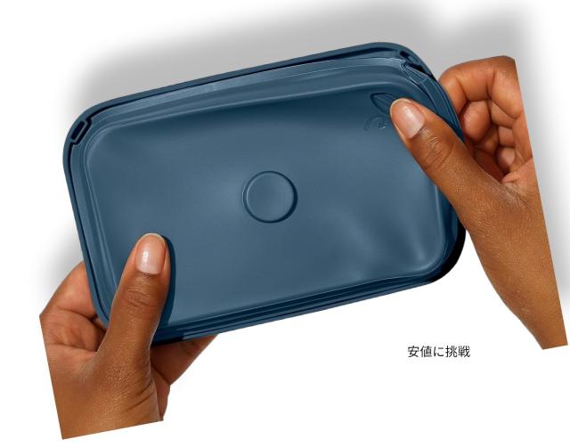 OXO グッドグリップス 限定版 3 ピース POP コンテナ - ストームブルー_2