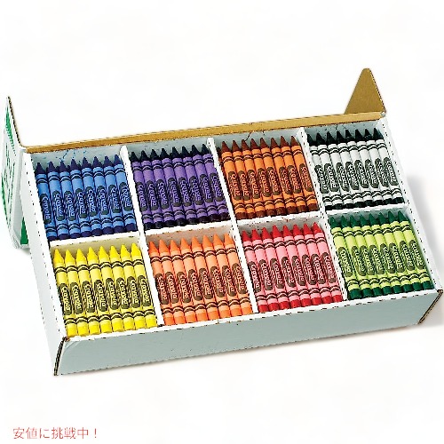 Crayola 新学期用品 女の子 男の子 クレヨン マーカー 色鉛筆 靴下の詰め物 ギフト 80個 Crayola パステルクレヨン (8本) 子供用クレヨン アート用品 塗り絵とペア 子供用 ギフト 3歳 4歳 5歳